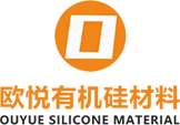 东莞市欧悦有机硅材料有限公司 
