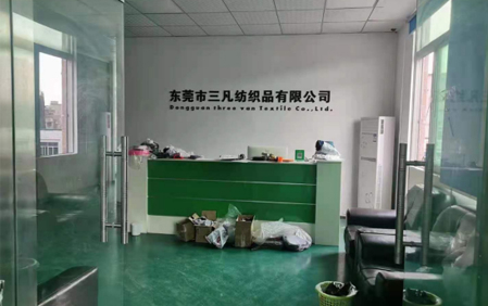 东莞市三凡纺织品有限公司