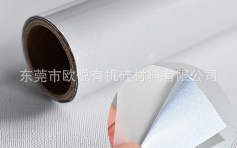 反光硅胶刻字膜 防升华反光银硅胶刻字膜 高亮反光膜