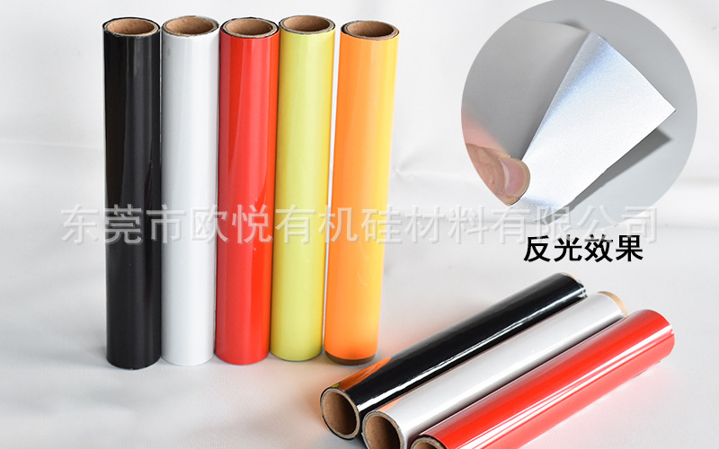 反光硅胶刻字膜 防升华反光银硅胶刻字膜 高亮反光膜