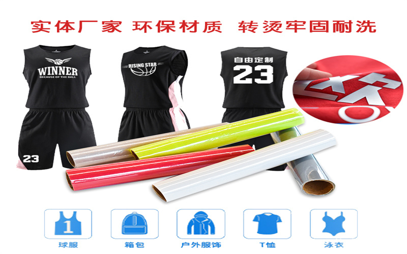 硅胶刻字膜怎么提高生产效率？一起来看看